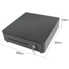 Cassetto Rendiresto HER-350 Standard | Acciaio Resistente - 35x36cm