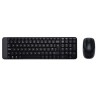Logitech - MK220 Tastiera e mouse wireless usb fino a 10m, comodo e compatto
