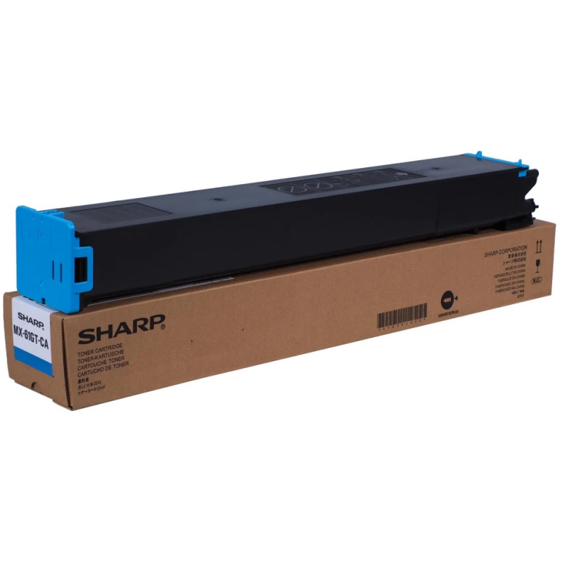 toner sharp 2651 alta resa ciano colore