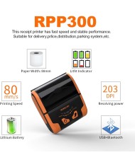 RPP300 - Stampante 80mm termica diretta portatile - Bluetooth, Usb, Wireless - ARANCIO