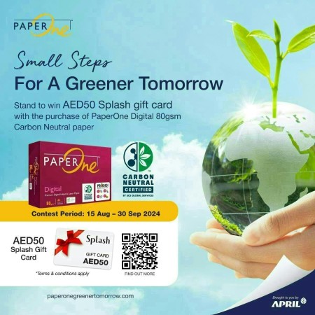 5 pz Paperone Digital risma carta Premium A4 21x29,7cm 80gr per ufficio, stampa e fotocopie, Formato A4, 80 gr