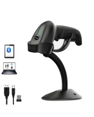 Scanner Barcode Wireless 2D HLH-4590B con Stand Auto-Sensing